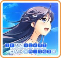 If My Heart Had Wings JP Nintendo Switch  box art
